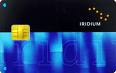 IRIDIUM CREW CALLING